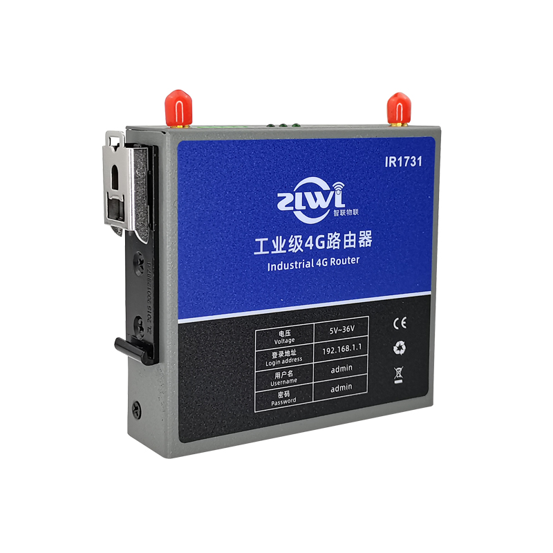 4G工业路由器IR1000