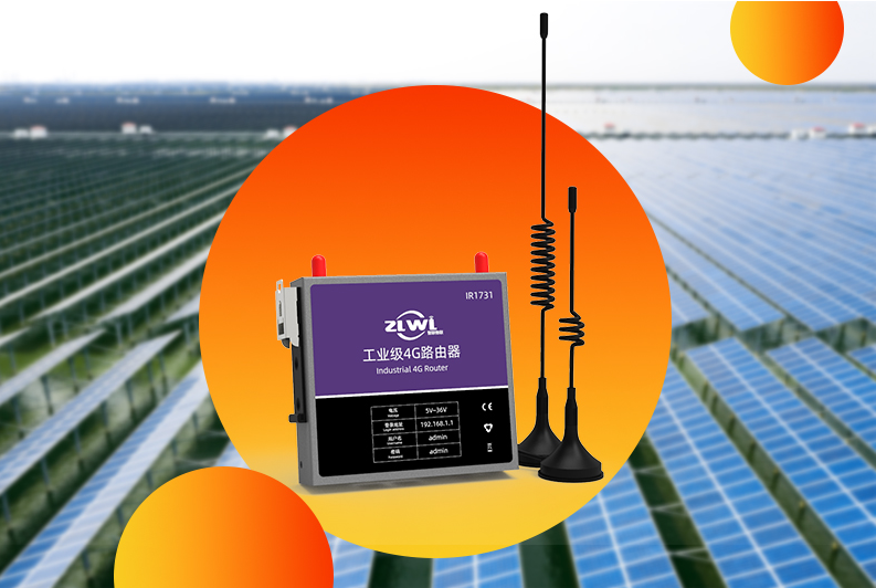 4G智慧电力物联网：建设高效智能，引领电力行业革新！