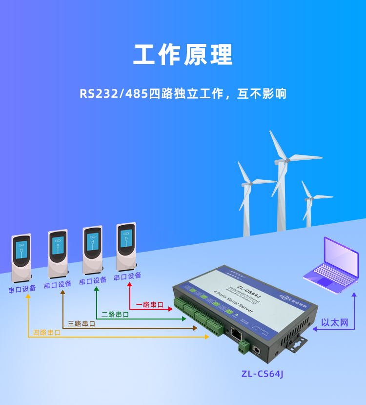 详情页_02.jpg