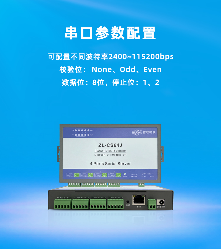 详情页_06.jpg