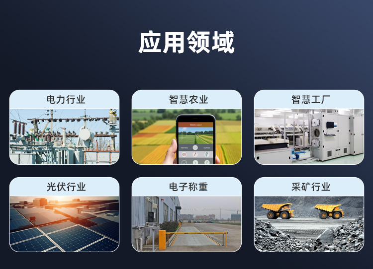 详情页_09.jpg