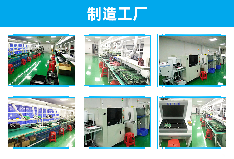详情页_11.jpg