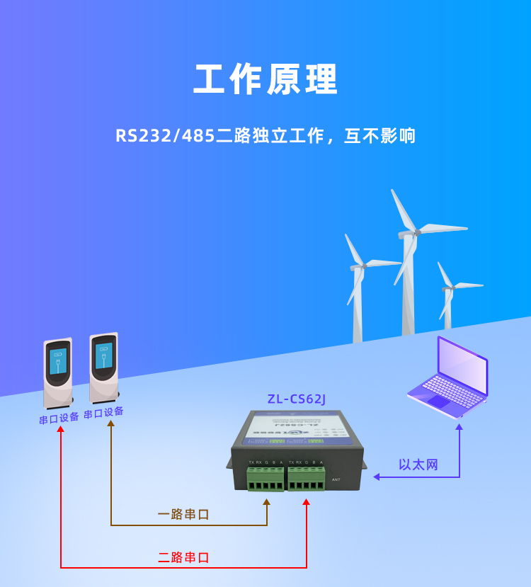 详情页_02.jpg