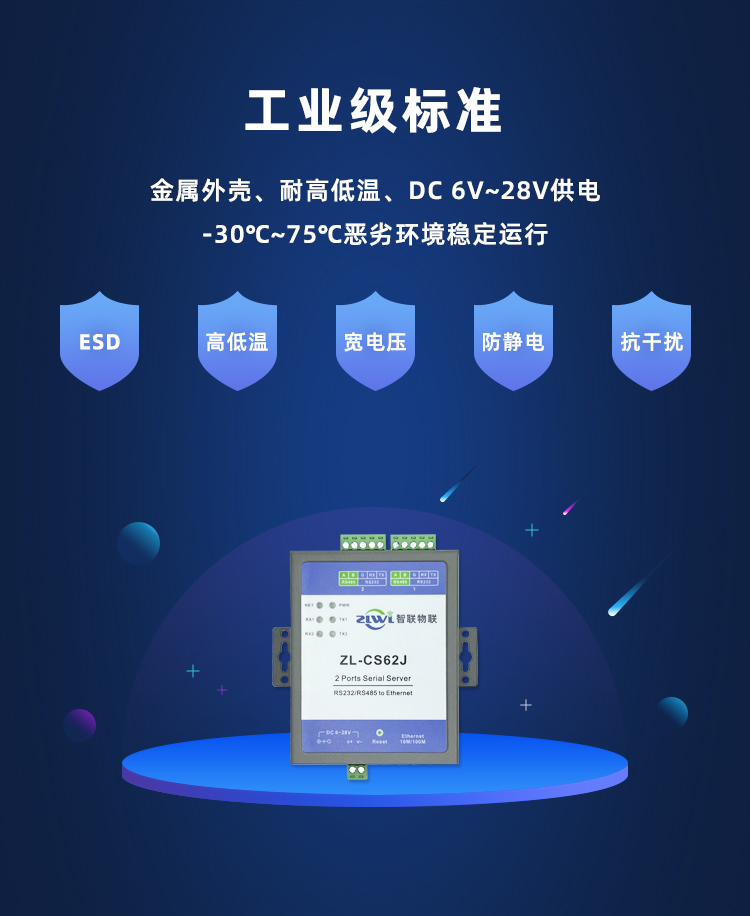 详情页_07.jpg