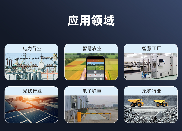 详情页_09.jpg