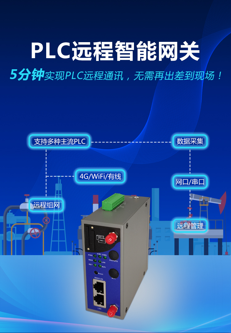 ZP3000_01.jpg