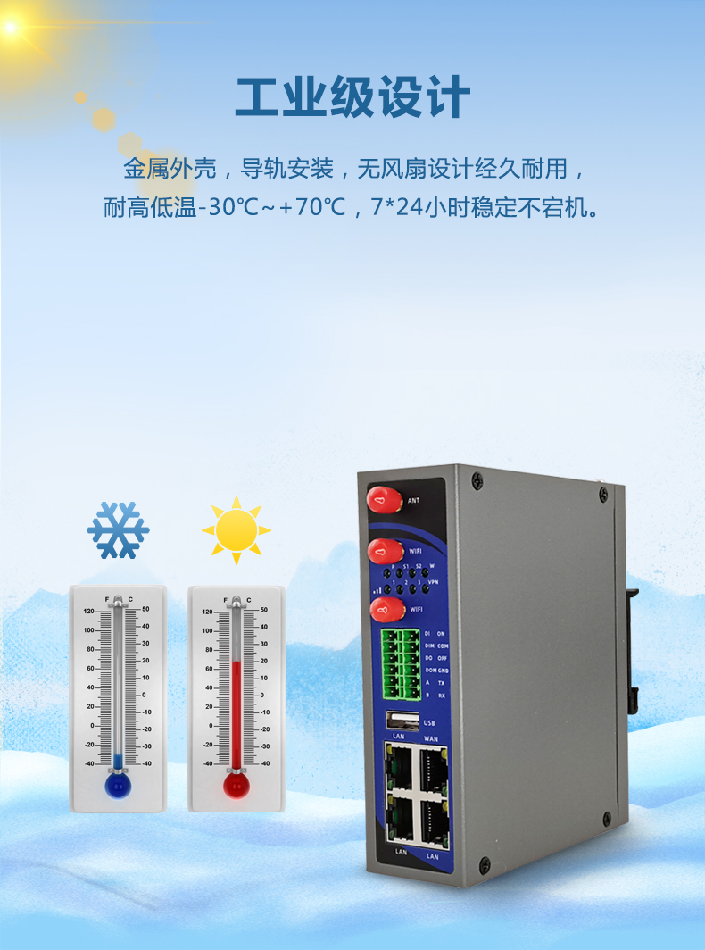 详情页_07.jpg
