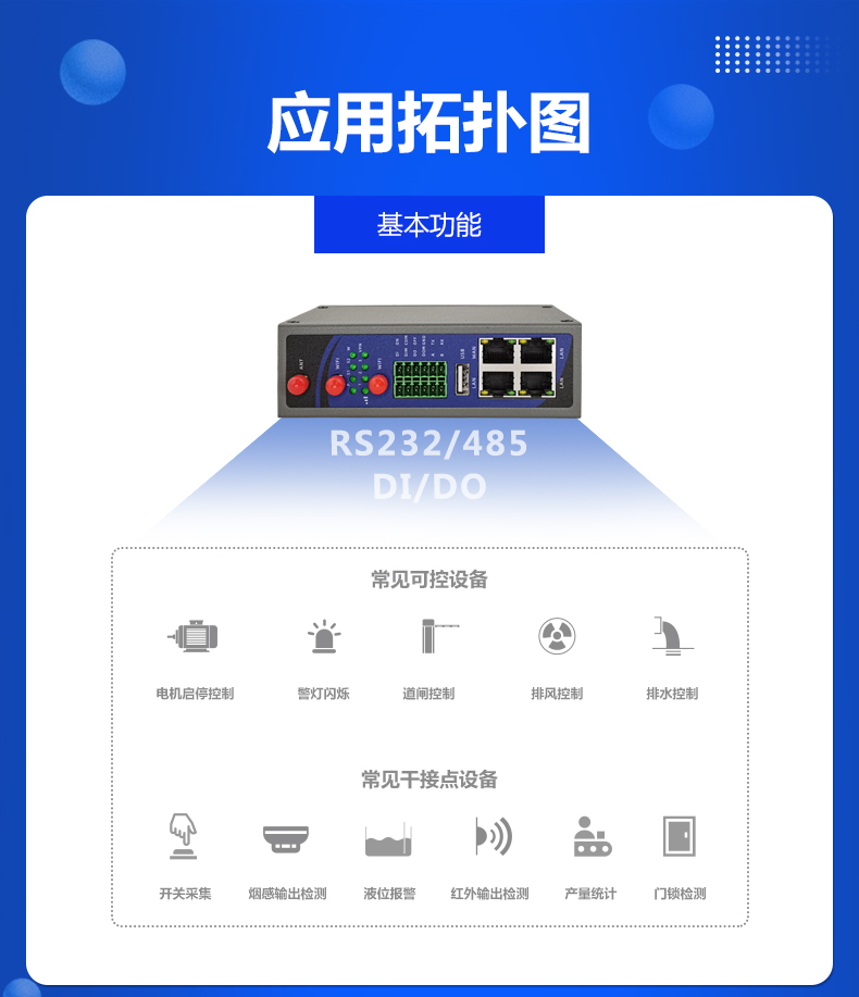 详情页_08.jpg