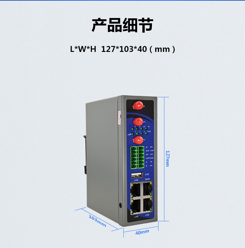 详情页_11.jpg