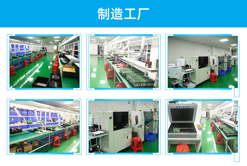 详情页_14.jpg
