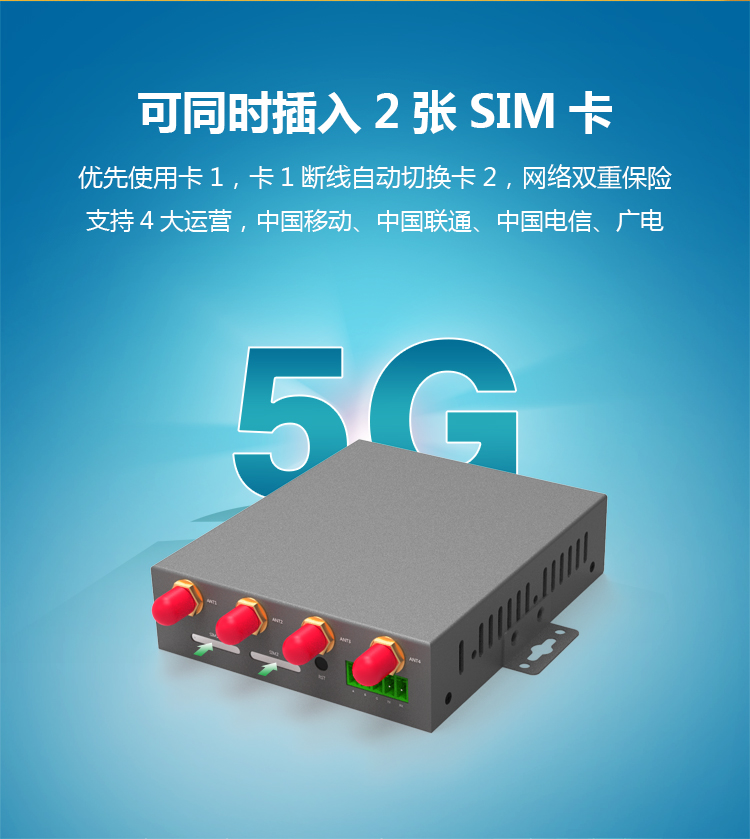 IR2730_02.jpg
