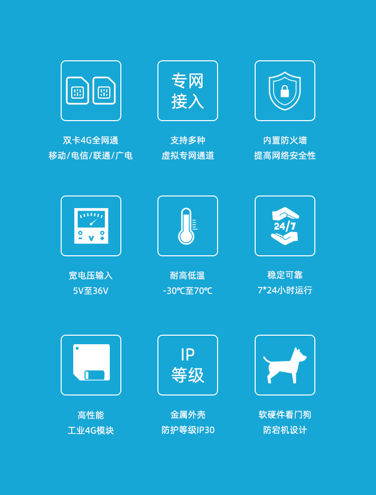 详情页_02.jpg