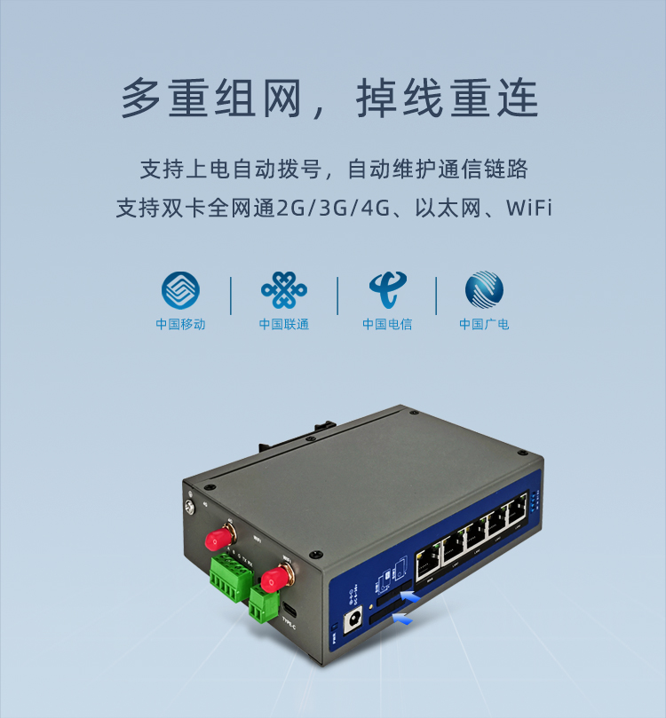 详情页_03.jpg