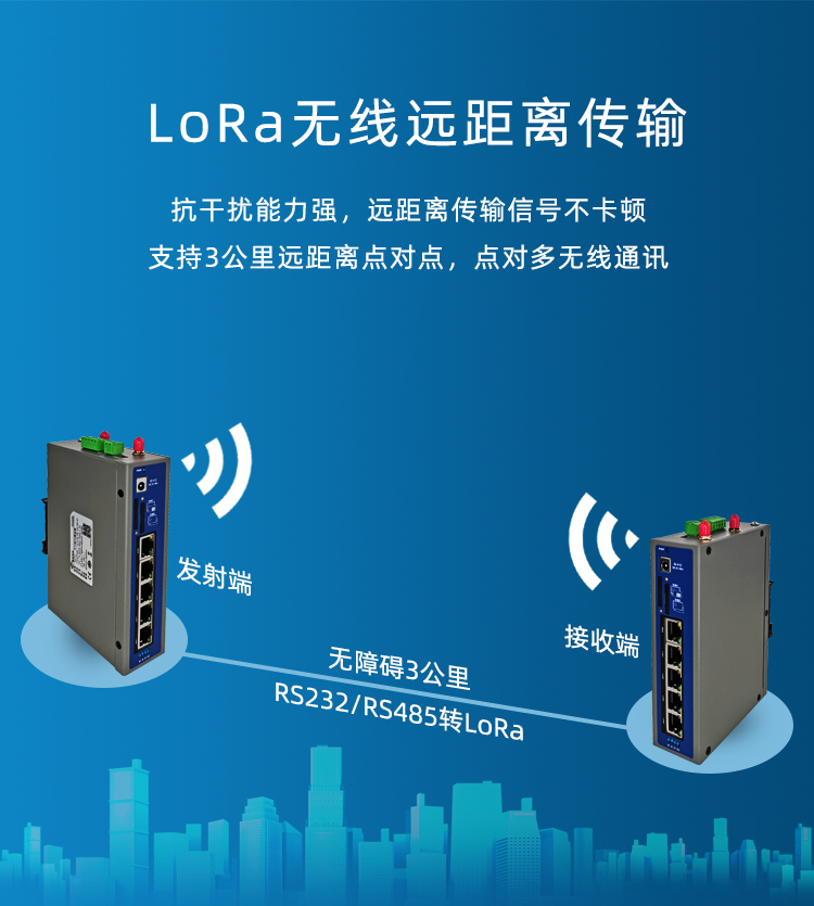 详情页_04.jpg