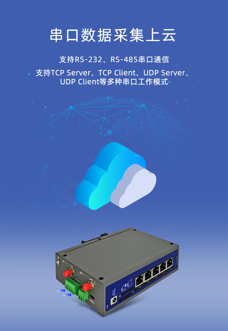 详情页_05.jpg