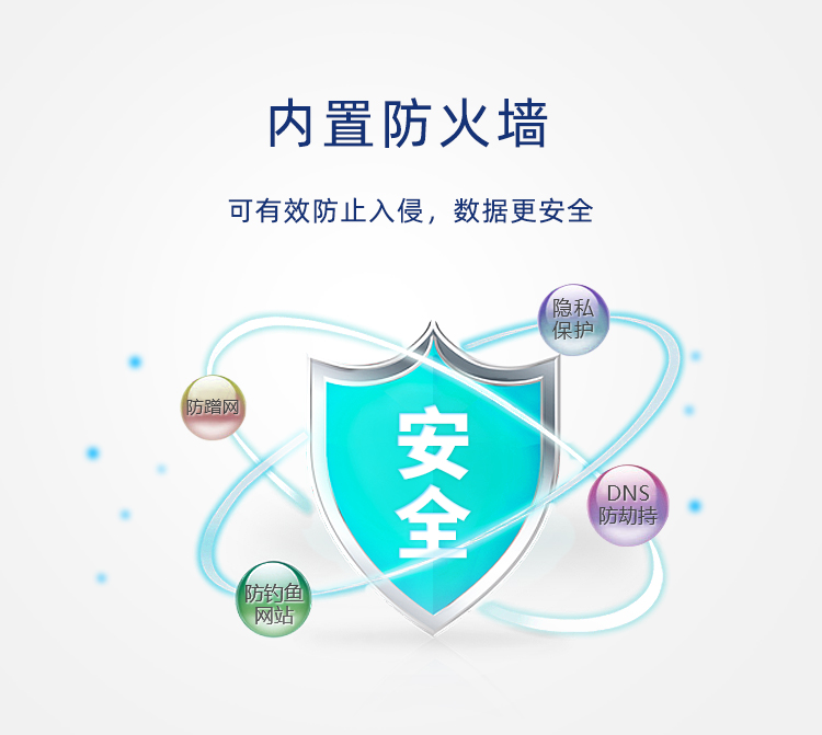 详情页_07.jpg