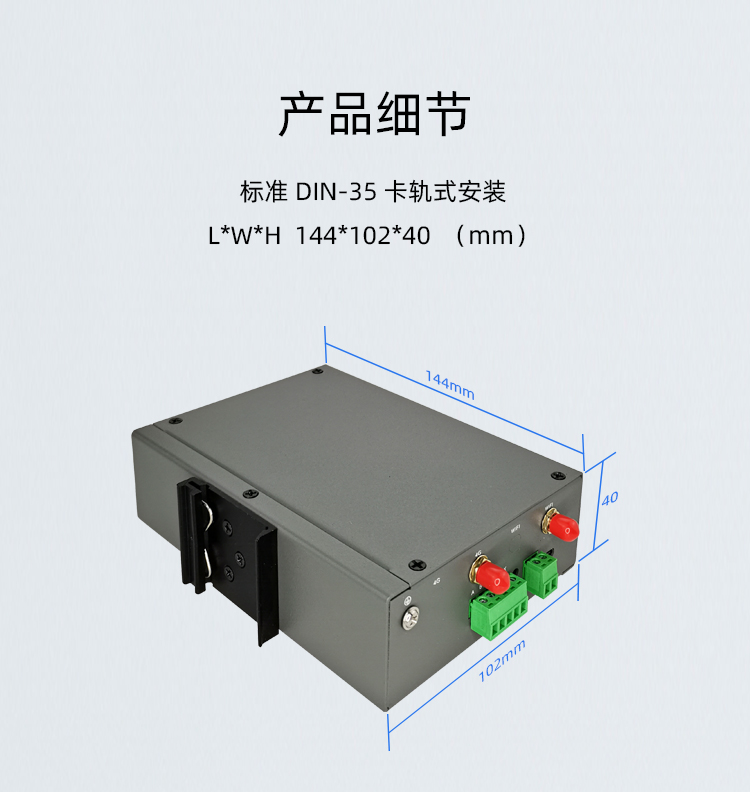 详情页_11.jpg