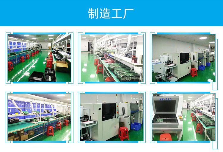 详情页_14.jpg