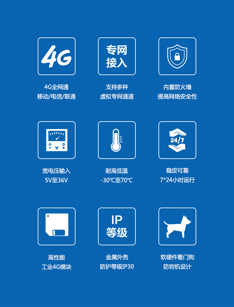 详情页_02.jpg