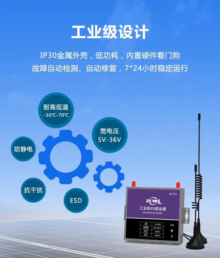 详情页_04.jpg