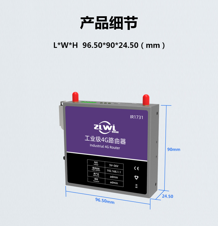 详情页_10.jpg
