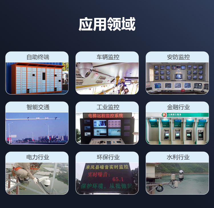 详情页_12.jpg