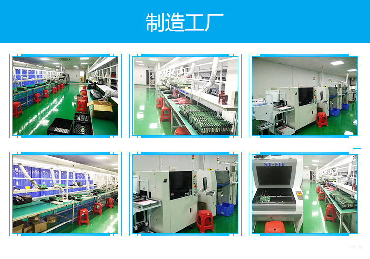 详情页_14.jpg