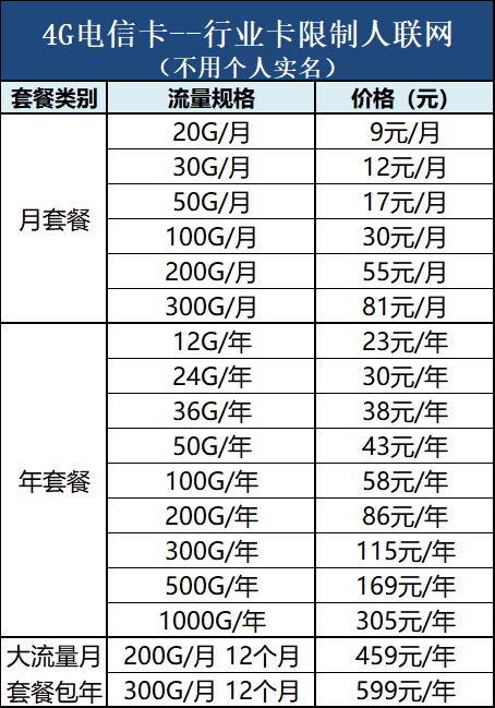 1717057139534276.jpg