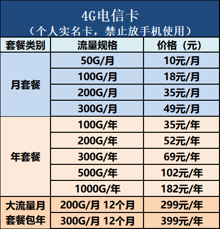 1717057209306759.jpg