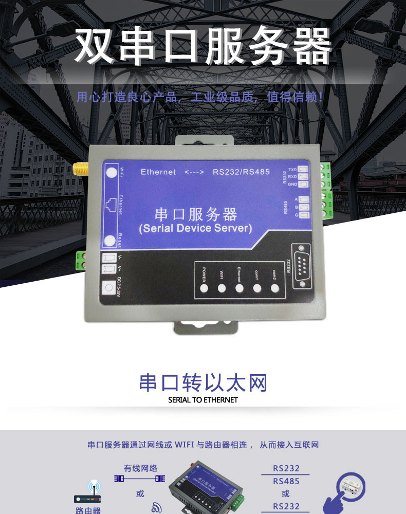 详情页_01.jpg