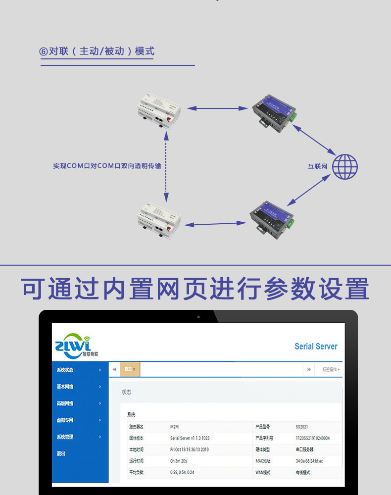 详情页_05.jpg