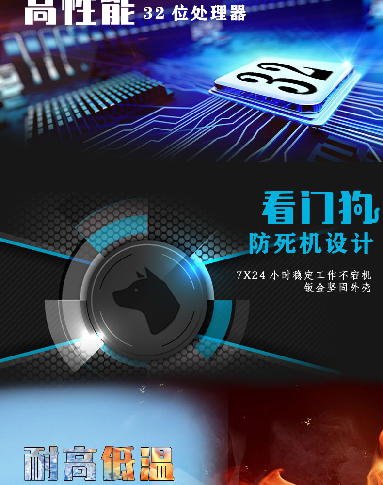详情页_07.jpg