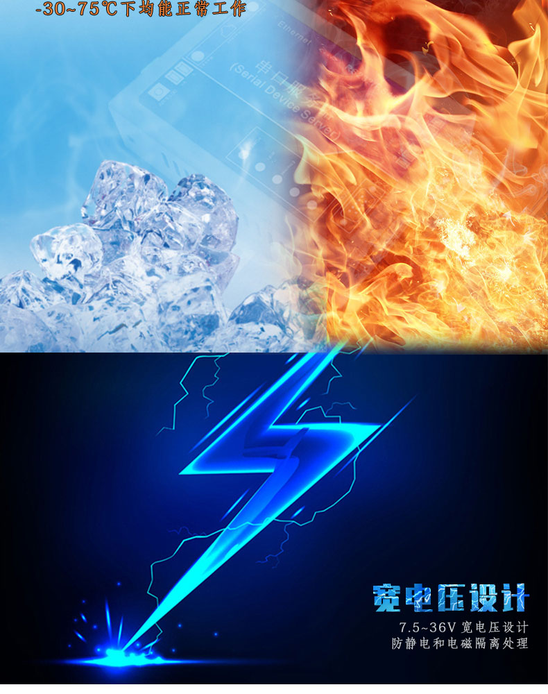 详情页_08.jpg