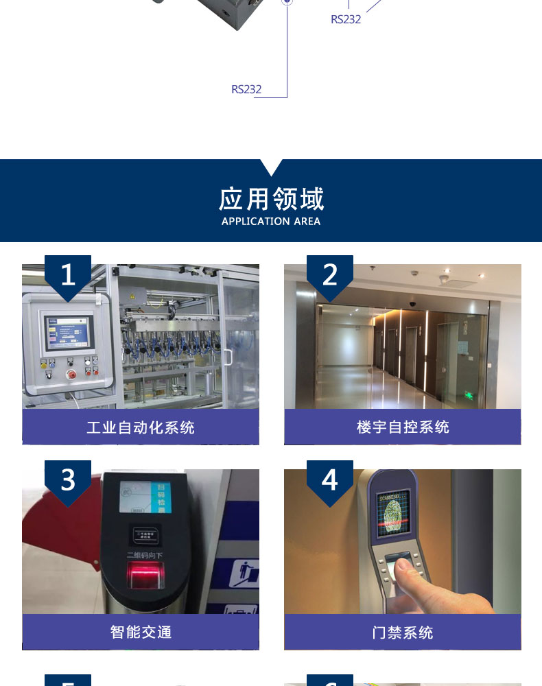 详情页_10.jpg