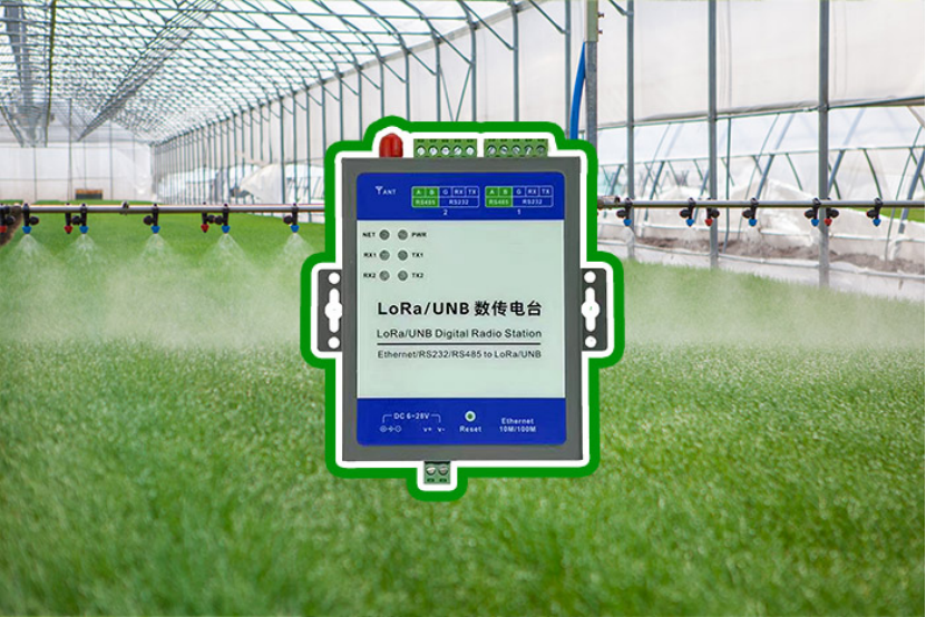 LoRa技术赋能智慧农业高效灌溉、节水增效