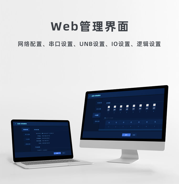 详情页_02.jpg