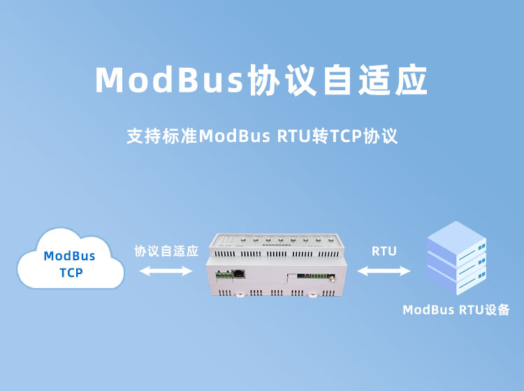详情页_04.jpg