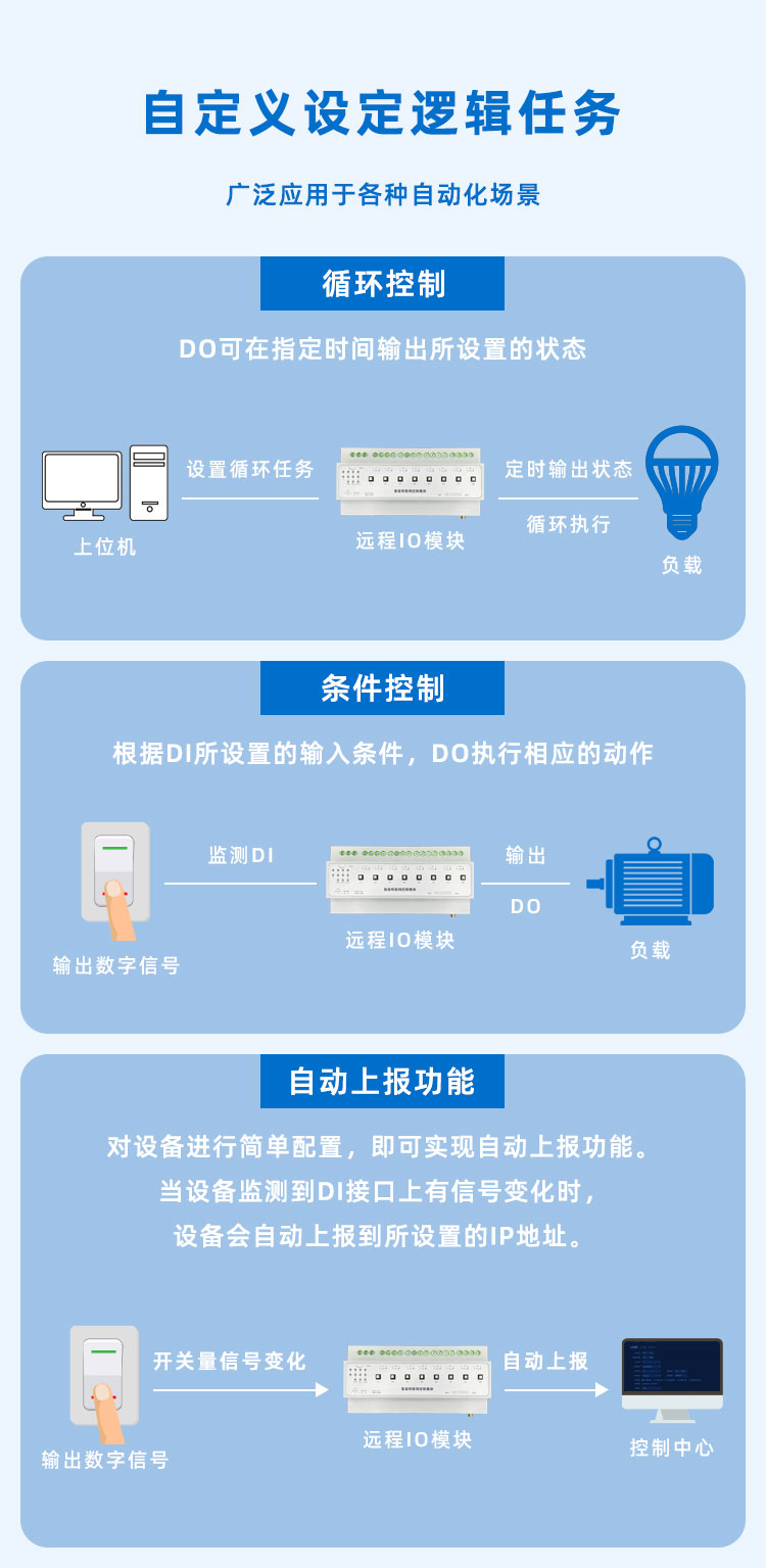 详情页_05.jpg