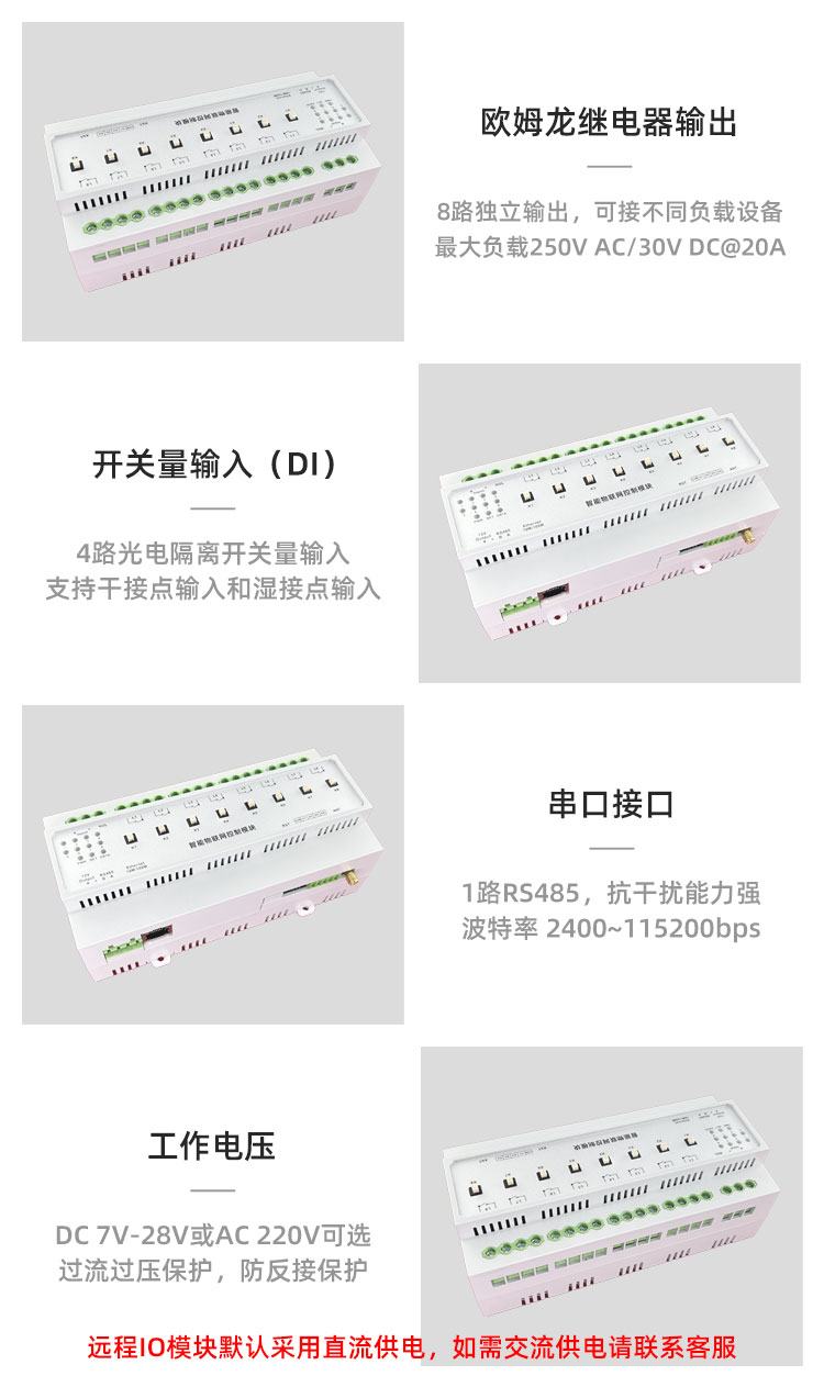 详情页_06.jpg