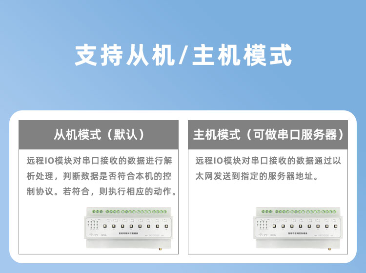 详情页_07.jpg