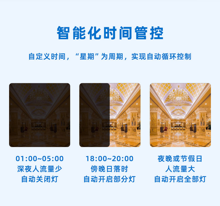详情页_08.jpg