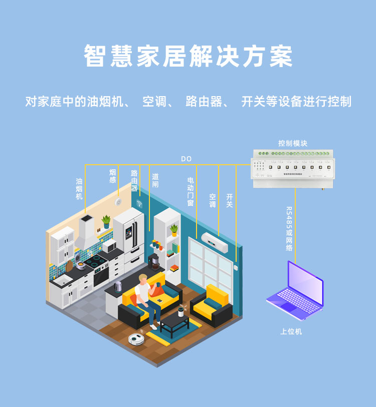 详情页_09.jpg