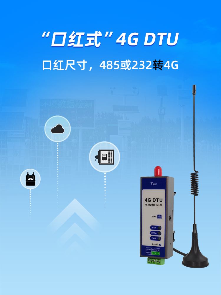 详情_01.png