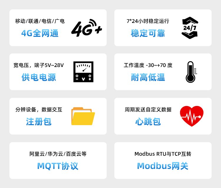 详情_02.png