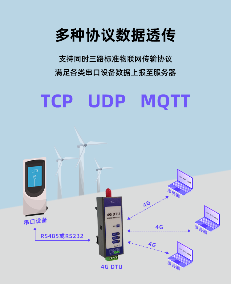 详情_03.png