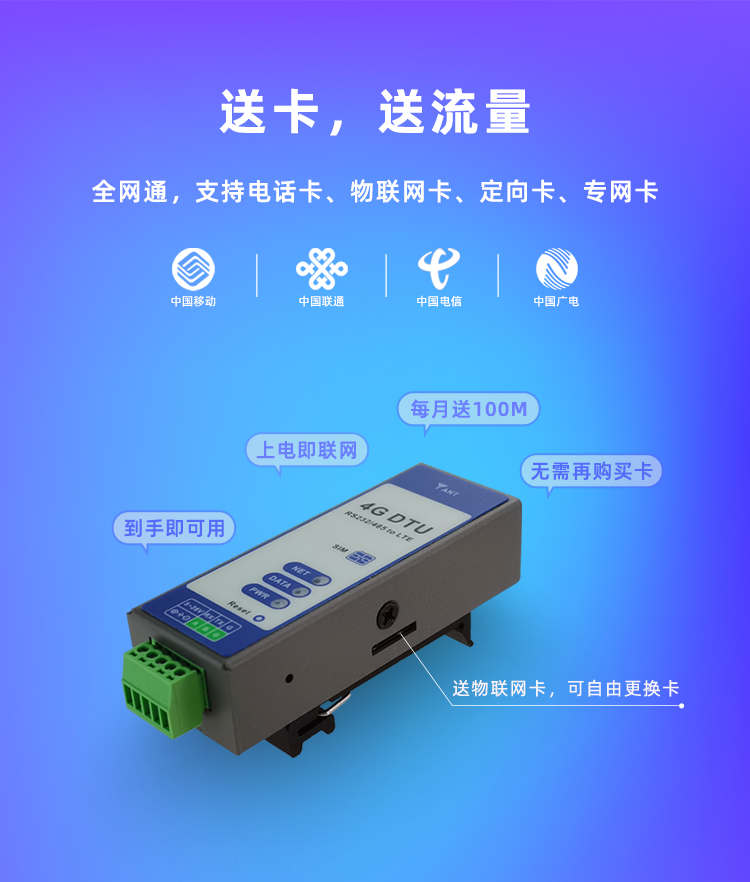 详情_04.png