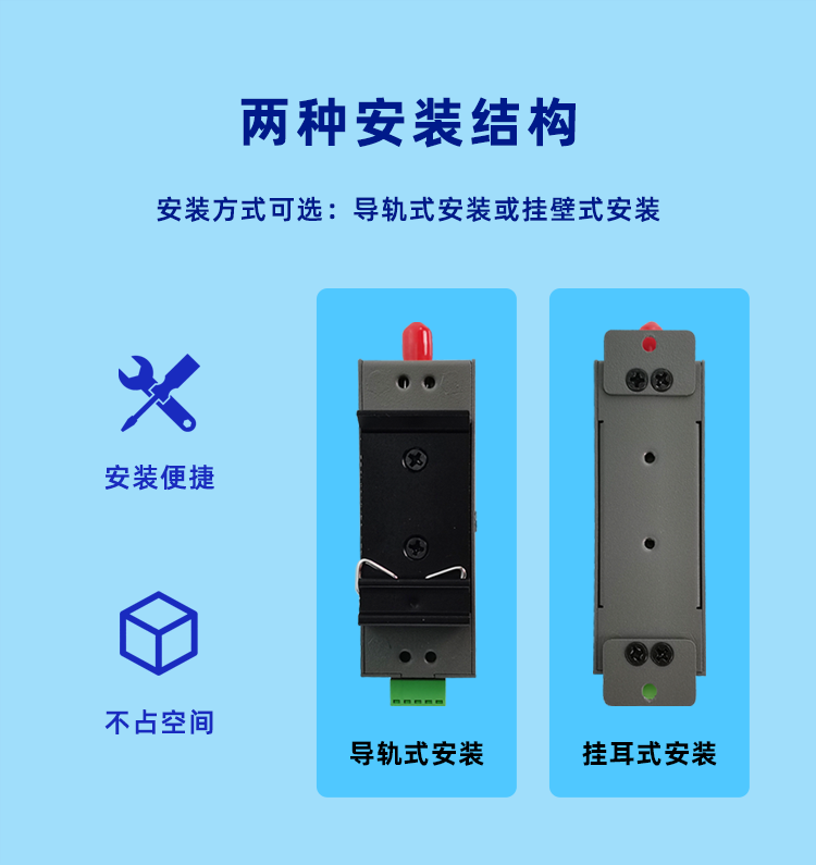 详情_08.png