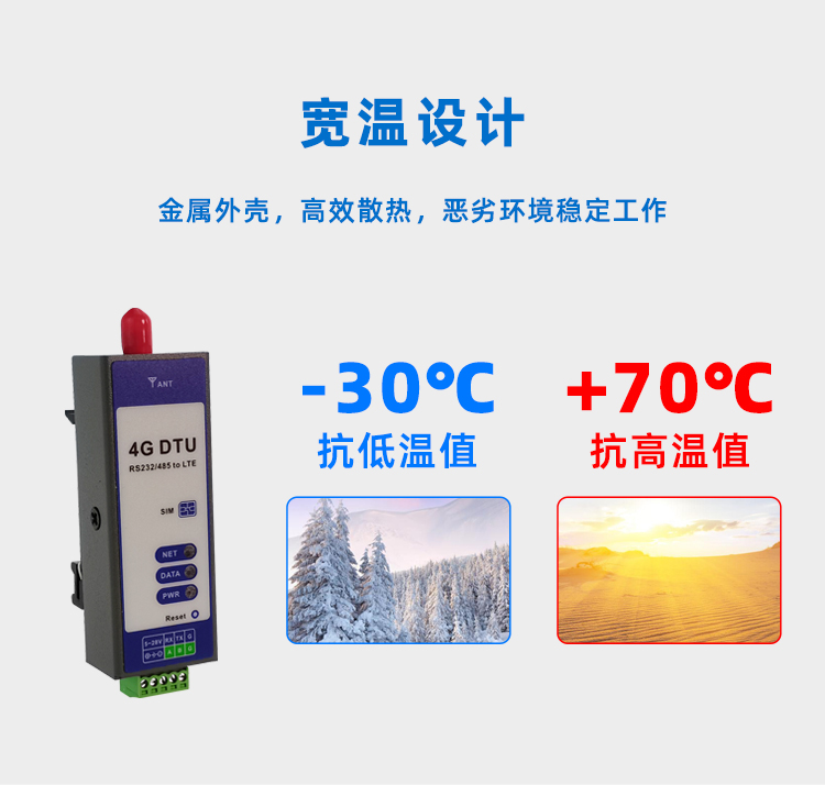 详情_09.jpg
