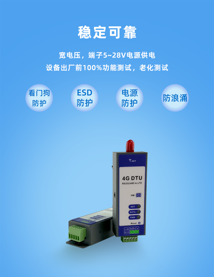 详情_10.png