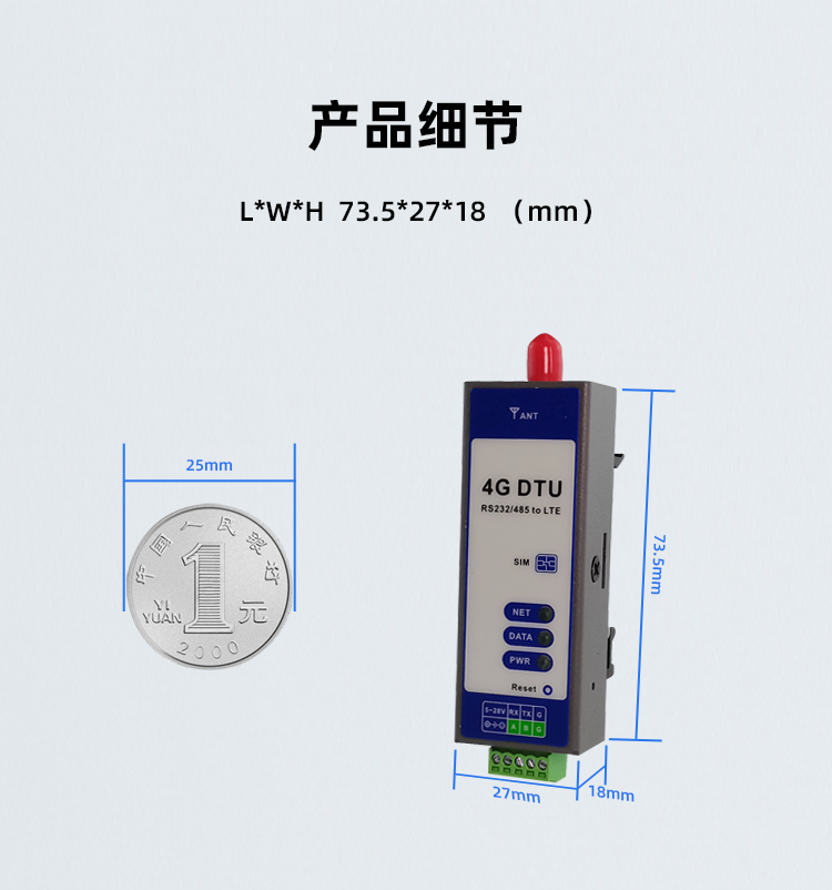 详情_11.png